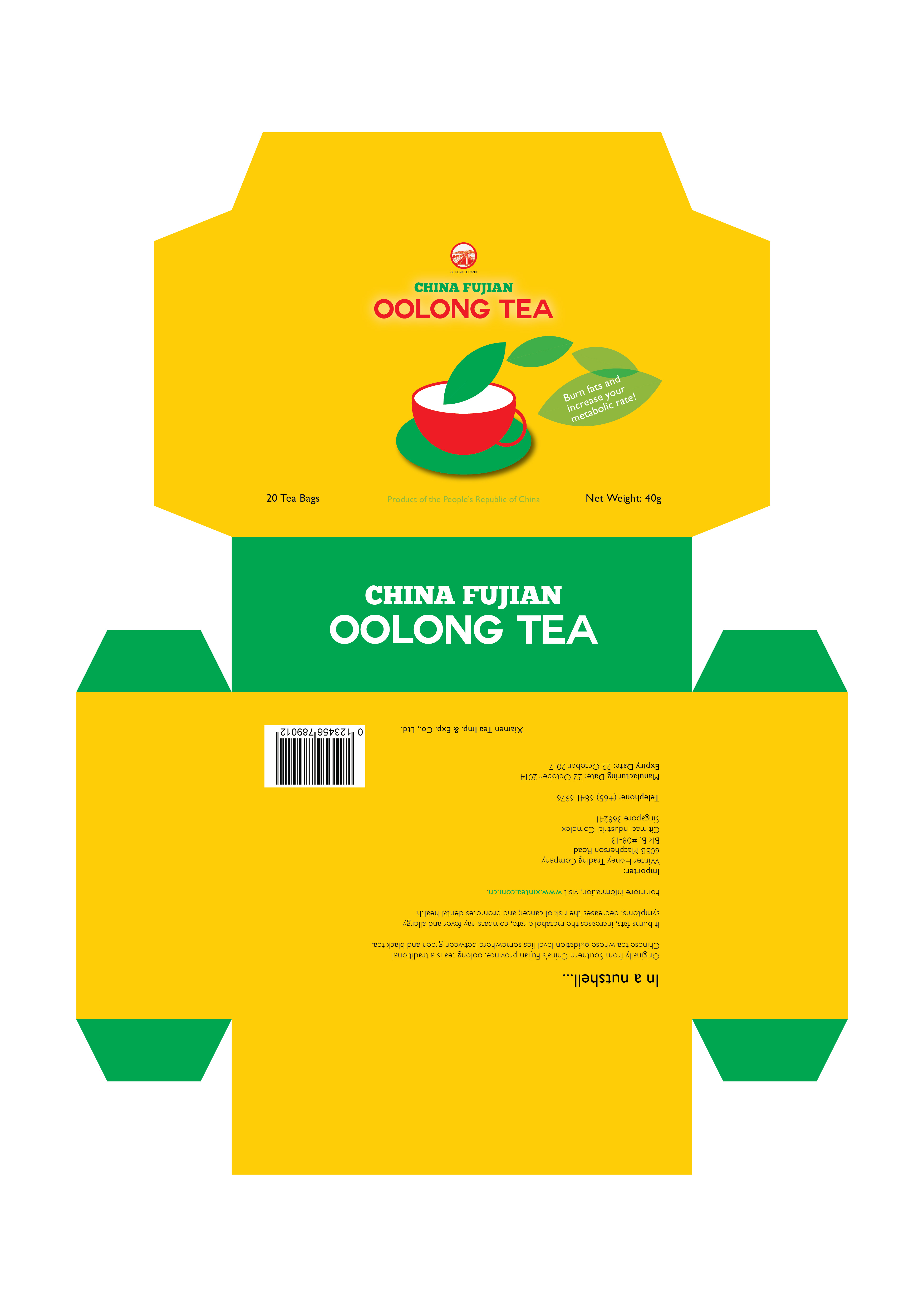 Oolong Tea 3